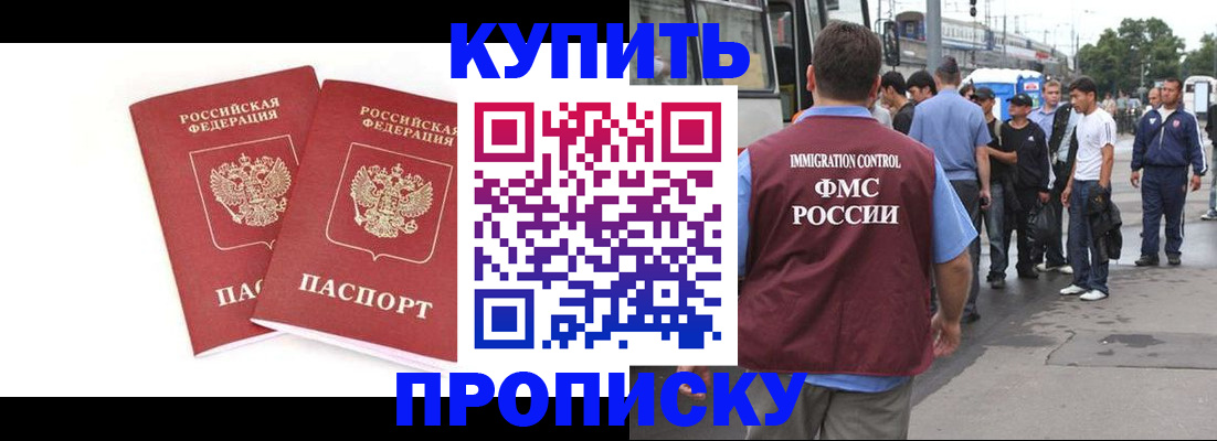 форма 3 в Лысьве